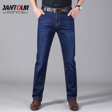 Jantour 2020 New 3 Colors Classic Style Men Jeans High Quality Elastic Force Slim Fit Brand Autumn Winter Pants Blue Light Blue 2024 - buy cheap