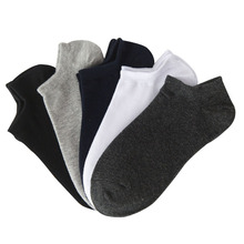 5pairs/lot Spring Summer Men Cotton Ankle Socks For men's Business Casual Solid Colors Short Socks Meias Male Sock Slippers 2021 2024 - buy cheap