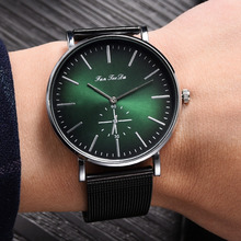 Ультратонкие часы для мужчин, Модные Роскошные наручные часы с ремешком-сеткой, двойные циферблаты, аналоговые кварцевые мужские часы, часы 2024 - купить недорого