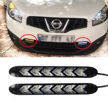 2PCS Car LED Daytime Running Light White DRL Amber Turn Signal Lamp Brake Warning Steering Fog Lights Day Light Auto Decoration 2024 - buy cheap