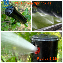 Nuonowell-irrigação por aspersor dobrável, rosca fêmea de 3/4 ", ângulo de irrigação para jardim, gramado, ajustável, engrenagem 2024 - compre barato