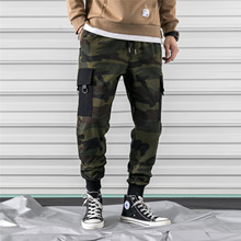 Calça masculina estilo baggy primavera, calça tática de camuflagem, cargo, casual, vários bolsos, para homens, hip hop, calça de moletom verde do exército 2024 - compre barato