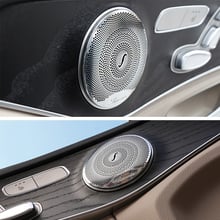 Car Audio Speaker Cover Trim Door Loudspeaker Cover Trim Car Accessories interior for Mercedes Benz E/C/GLC Class W213 W205 2024 - buy cheap