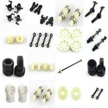 WLtoys a202 a212 a222 a232 a242 a252 1:24 RC Car Spare Parts all part set gear shock absorber drive shaft differential tire etc 2024 - buy cheap