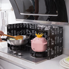 Estufa de cocina de aluminio Placa de evitar salpicaduras de aceite de cocina caliente deflector cocina herramienta de cocina aleación de aluminio Aceite guardia Splash 2024 - compra barato