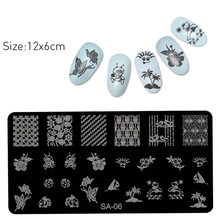6CM*12CM Stainless Steel Nail Polish Stamper Stamping Plates beach Pattern Stencils For Nails Art Template Stamp 2024 - buy cheap
