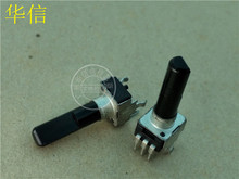 10pcs type 09 vertical single potentiometer A103 A10K handle length 23MMF 2024 - buy cheap