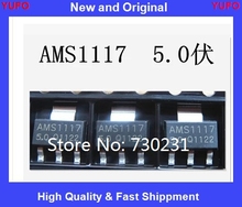 Regulador de voltaje AMS1117, 5,0 V, 1A SOT-223, nuevo y original, 50 Uds., envío gratis, AMS1117-5.0 2024 - compra barato