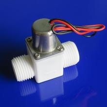 Pilot Pulse solenoid valve Pulse electromagnetic valve DC3.6-6.5V 0.02-1.0MPa DN15 for Induction sanitary ware bathroom Urinals 2024 - buy cheap