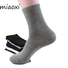 Miaoxi-Calcetines para hombre de color negro cálido, calcetín de negocios de alta calidad, media blanca, 3 par/lote 2024 - compra barato