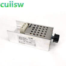 10000W SCR Voltage Regulator Speed Controller Dimmer Thermostat AC 110V 220V 2024 - buy cheap