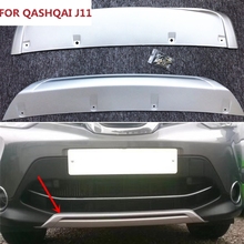 Para Nissan Qashqai Dualis J11 2014-2017 delantero y protector de deslizamiento de parachoques trasero placa protectora 2 uds accesorios ABS de alta calidad 2024 - compra barato