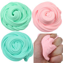 New Toys Beautiful Color Cloud Slime Squishy Putty Squishies Antistress slime funny brinquedos Scented Stress Kids Clay Toy @30 2024 - buy cheap