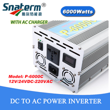 6000W/6KW Modified Sine wave off grid power Inverter with AC Charger 12V/24VDC to 220/230/240VAC,50/60HZ dc to ac power inverter 2024 - buy cheap