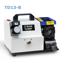 Drill Bit Sharpener Small Drill Grinding Machine Standard Equipped With CBN Diamond Wheel Grinding HSS High Speed Steel Drill 2024 - buy cheap