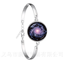 2018 Галактический браслет модная Туманность художественная картина 18 мм стеклянный кабошон купол простой дизайн Вселенная пространство браслет для женщин 2024 - купить недорого