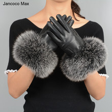 Lançamento luvas de couro legítimo pele de carneiro real & pele de raposa luvas femininas estilo moda s7200 2024 - compre barato
