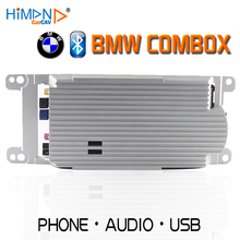 Himan CARCAV для BMW COMBOX E90 E60 E84 E70 E84 E89 E92 E93 BLUETOOTH телематическая музыкальная шкатулка 9257160 2024 - купить недорого