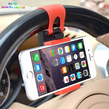 Car Steering Wheel Mobile Phone Holder Stand Bracket For BMW E46 E52 E53 E60 E90 F01 F20 F10 F30 F15 X1 X3 X5 X6 2024 - buy cheap