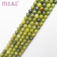 Hot sale Round Natural 10MM Chalcedony Green Jade beads stone Green jade bead Loose Beads DIY jewelry Accessories (37-38 beads) 2024 - buy cheap