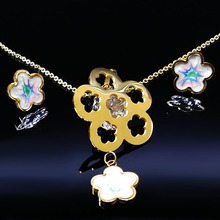2021 Flower Stainless Steel Jewelry Sets Women Gold Color Crystal Enamel Necklace Earrings Set Jewlery bisuteria S178260 2024 - buy cheap