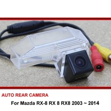 Cámara de visión trasera impermeable para coche Mazda, RX-8 RX 8 RX8 2003 ~ 2014, respaldo inverso HD para SONY CCD, visión nocturna de estacionamiento 2024 - compra barato