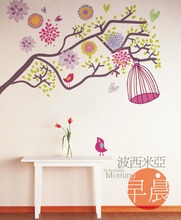 Dream garden The bedroom background decoration quality environmental protection PVC wall stickers 2024 - buy cheap