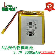 Batería de polímero de litio de 3,7 V, fuente de alimentación móvil de carga 924856, núcleo integrado digital DIY de 3000 Ma 2024 - compra barato