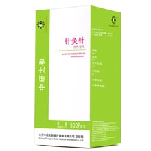10X 500pcs Chinese Professional old medical sterile Acupuncture Needles disposable tube needle 2024 - buy cheap