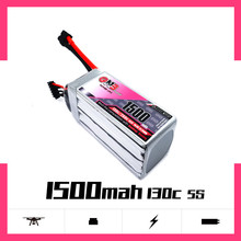Gaoneng-batería Lipo de carga rápida con enchufe XT60 para Dron de carreras, piezas de helicóptero, cuadricóptero, 1500mAh, 5S1P, 18,5 V, 130C/260C 2024 - compra barato