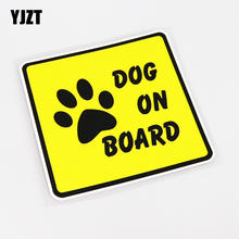 YJZT 12.7CM*12.7CM DOG ON BOARD Fashion Reflective Car Sticker Decal PVC 13-1013 2024 - buy cheap