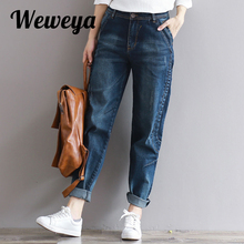 Женские джинсы-шаровары Weweya, повседневные свободные винтажные джинсы с высокой талией, размера плюс, 2019 2024 - купить недорого