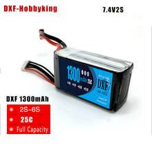 DXF RC Lipo Battery 2S 7.4V 1300mAh 25C max 50C with Deans plug For Helicopter Quadcopter Airplane Car KT Plate AKKU battery 2024 - buy cheap