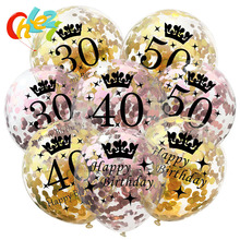 5pcs 12 Inch Confetti Balloons Latex Gold Black Birthday Balloons 18 21 30 40 50 Years Old Anniversary Wedding Party Decoration 2024 - buy cheap