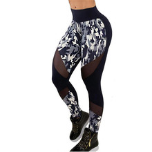 Leggings informales con estampado de malla de encaje para mujer, mallas deportivas ajustadas, elásticas, de entrenamiento, color blanco y negro, novedad de 2018 2024 - compra barato