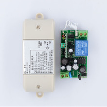 RF Wireless Switch AC 220V 230V 110V 240V 250V Input Output Power Remote Switch LED Lamp Bulb SMD Remote Lighting ON OFF 2024 - buy cheap