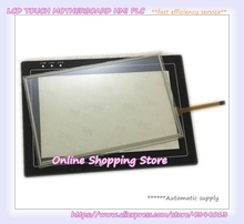 New Touch Screen With Mask For MT8070iH MT8070iH2 MT8070iH2WV MT8070IH2EV 2024 - buy cheap