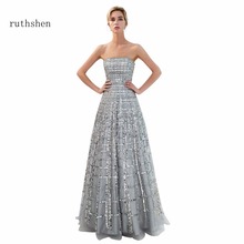 ruthshen Reflective Dress Sexy Gray A Line Floor Length Evening Dresses Luxury 2020 Long Beaded Ladies Formal Prom Gowns 2024 - buy cheap