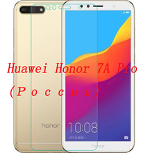 Новая защита для экрана для Huawei Honor 7A Pro, закаленное стекло для Honor 7A Pro, Защитное стекло для Honor 7 A Pro AUM-L29 5,7 дюйма, 2 шт. 2024 - купить недорого