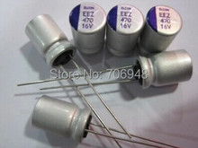 Motherboard capacitor 16v 470uf capacitors 10*12mm 2024 - buy cheap