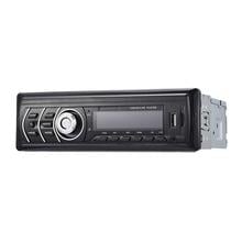 Car Stereo Radio MP3/MP4/MP5 Multimedia Player Auto Audio In-Dash FM Aux Input 2024 - buy cheap