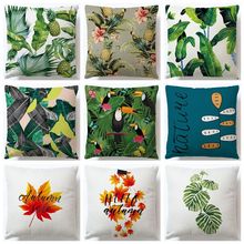 Cottom Linen Africa Tropical Plant Printed Cushion Cover Green Leaves Pillow Cases Soft Chair Car Sofa Pillow Cover Home Decor 2024 - buy cheap