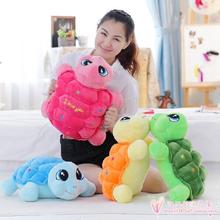 lovely stars cartoon tortoise plush toy colourful turtle soft pillow ,Christmas gift h908 2024 - buy cheap