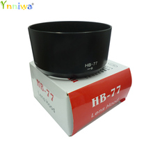 10 pçs/lote HB-77 hb77 lente da câmera capa para nikon AF-P dx 70-300mm f/4.5-6.3g ed vr/ed lente da câmera com caixa de pacote 2024 - compre barato