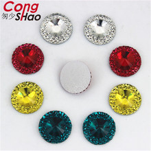Cong Shao-diamantes de imitación redondos de resina de Color, 200 Uds., 14mm, adornos de piedras y cristales planos, accesorios para botones de vestido de novia, CS157 2024 - compra barato