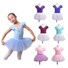 Ballet Dance Skirt Children New Summer Dancing Tutu Sexy Sleeveless Practice Gymnastics Leotard Girls Dance Ballet Dress 2024 - buy cheap