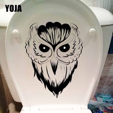 YOJA 17.7X23.3CM Exquisite Owl Tattoo Kids Rooms Wall Sticker Home Decoration Funny Toilet Decal T5-0530 2024 - buy cheap