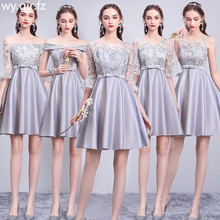 ASL53#Gray Champagne Pink Bridesmaid Dresses short lace up New Sister Group Marriage Banquet Graduation Dress girls wholesale 2024 - buy cheap