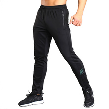 Breathable Jogging Pants Men Fitness Joggers Running Pants With Zip Pocket Training Sport Pants For Running Tennis Soccer Play 2024 - buy cheap