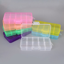 Caja de almacenamiento de plástico transparente ajustable, 10 rejillas de colores para herramientas de costura, caja organizadora de botones de cuentas 2024 - compra barato
